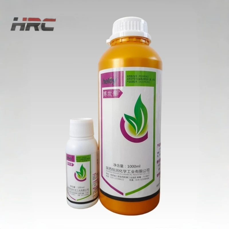 Propiconazole 250g/L EC
